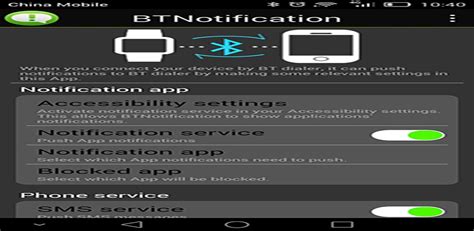 Btnotification k6 1 319 download